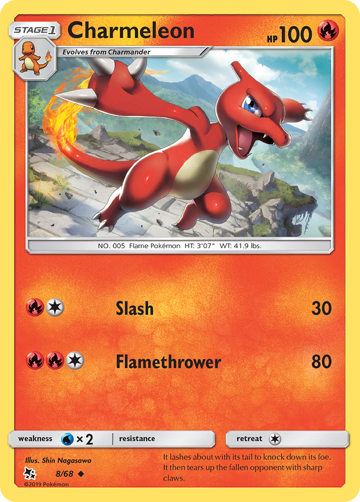 Charmeleon (8/68) [Sun & Moon: Hidden Fates] | Golgari Games