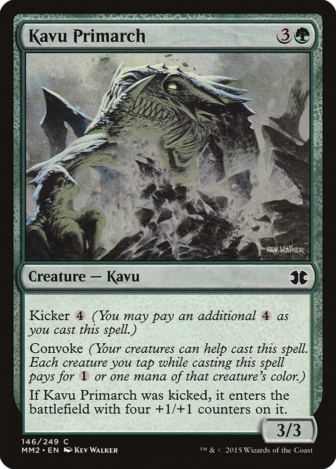 Kavu Primarch [Modern Masters 2015] | Golgari Games