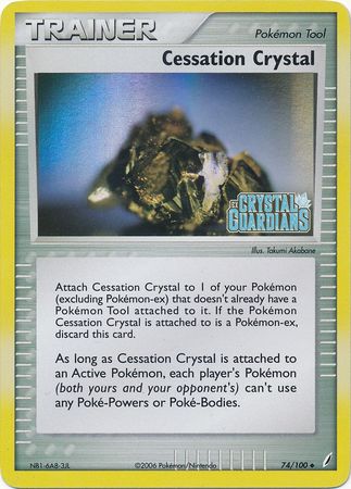 Cessation Crystal (74/100) (Stamped) [EX: Crystal Guardians] | Golgari Games