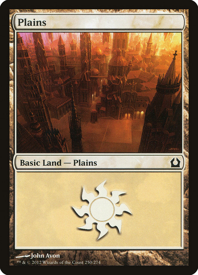 Plains (250) [Return to Ravnica] | Local Legends