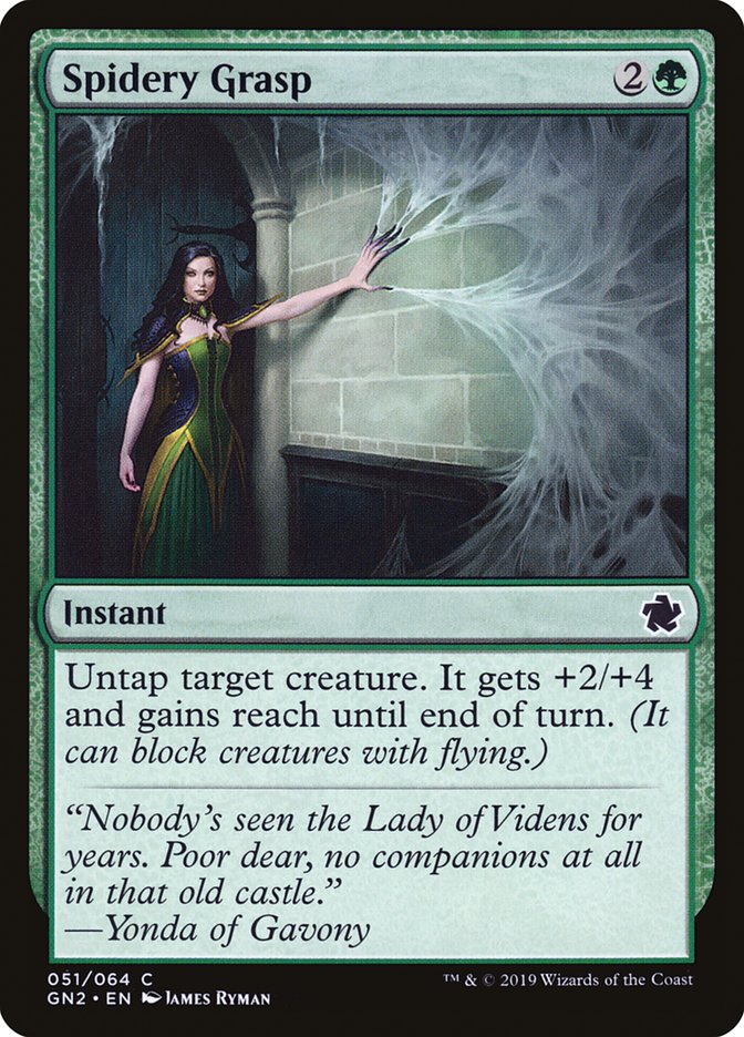 Spidery Grasp [Game Night 2019] | Local Legends