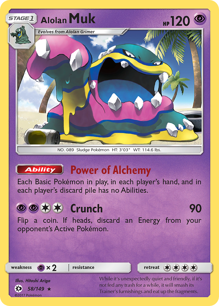 Alolan Muk (58/149) [Sun & Moon: Base Set] | Golgari Games