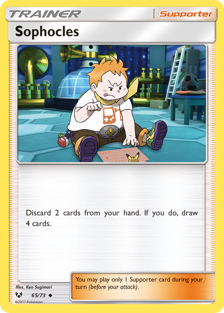 Sophocles (65/73) [Sun & Moon: Shining Legends] | Golgari Games