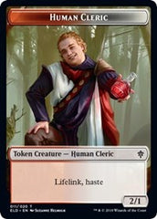 Human Cleric // Food (17) Double-sided Token [Throne of Eldraine Tokens] | Golgari Games