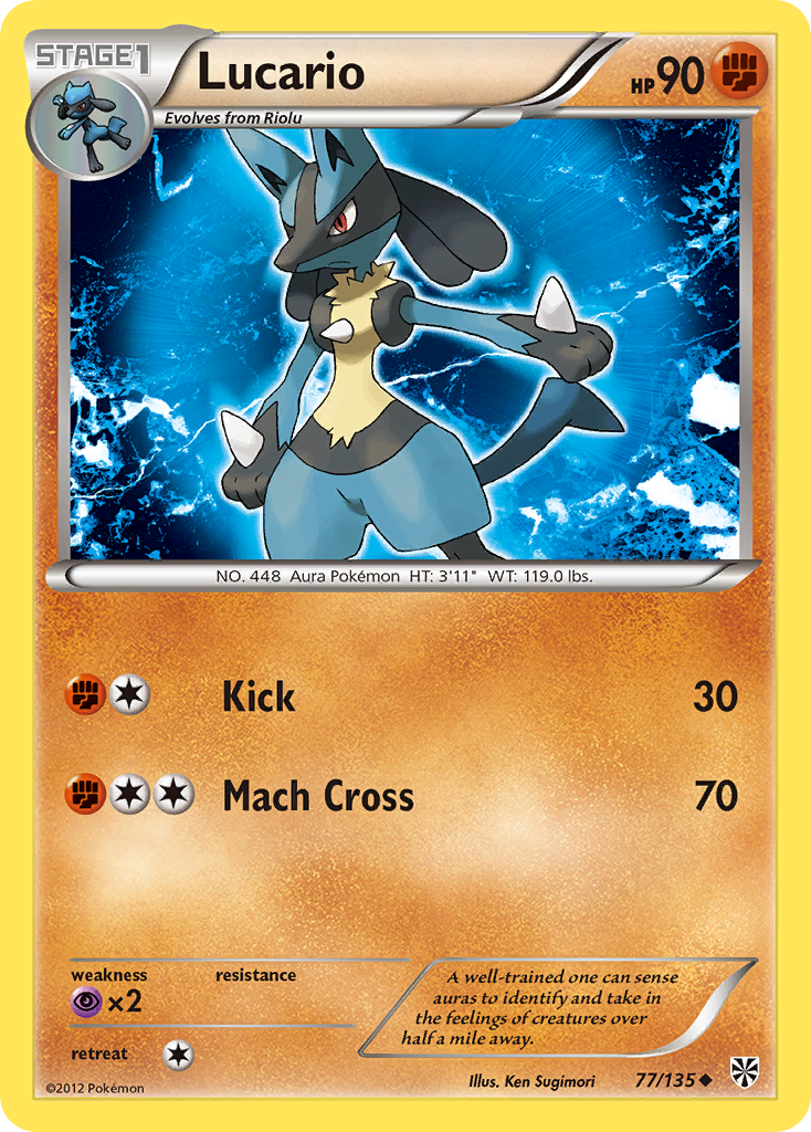 Lucario (77/135) [Black & White: Plasma Storm] | Golgari Games