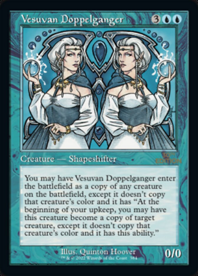 Vesuvan Doppelganger (Retro) [30th Anniversary Edition] | Local Legends
