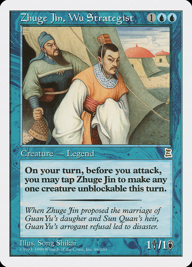 Zhuge Jin, Wu Strategist [Portal Three Kingdoms] | Local Legends