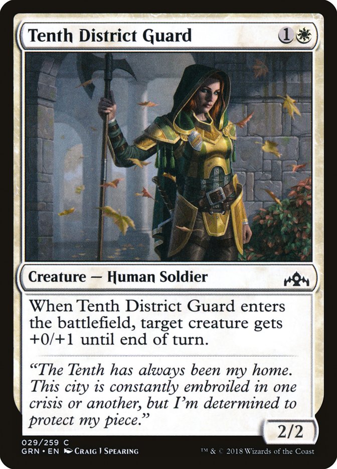 Tenth District Guard [Guilds of Ravnica] | Local Legends