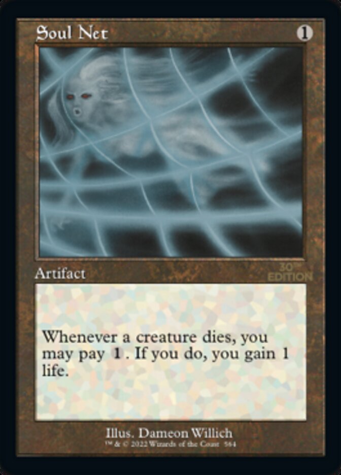 Soul Net (Retro) [30th Anniversary Edition] | Local Legends