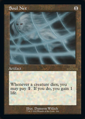 Soul Net (Retro) [30th Anniversary Edition] | Local Legends