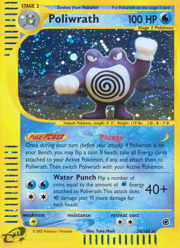 Poliwrath (24/165) [Expedition: Base Set] | Golgari Games