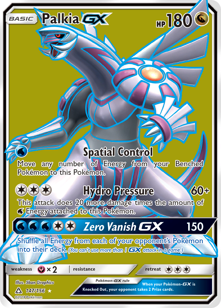 Palkia GX (147/156) [Sun & Moon: Ultra Prism] | Golgari Games