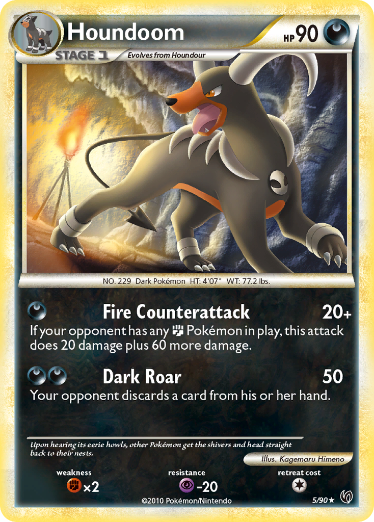 Houndoom (5/90) [HeartGold & SoulSilver: Undaunted] | Golgari Games