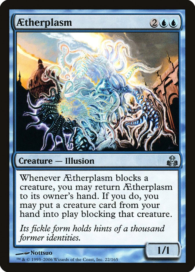 Aetherplasm [Guildpact] | Local Legends