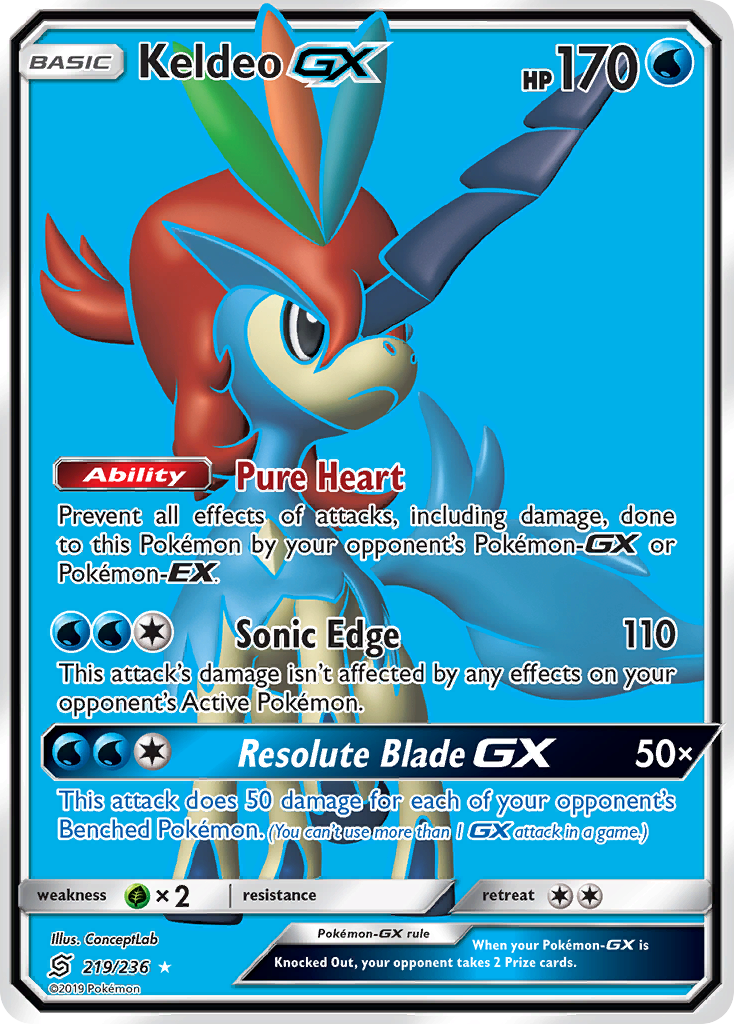 Keldeo GX (219/236) [Sun & Moon: Unified Minds] | Golgari Games