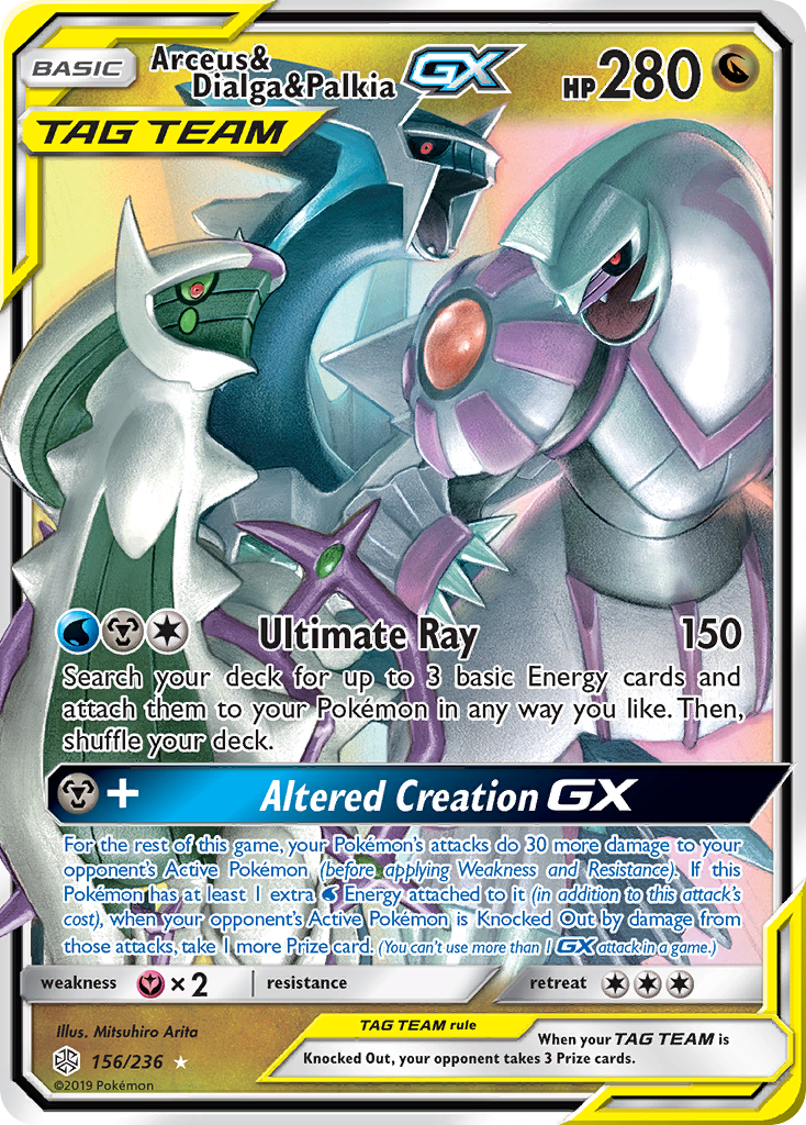 Arceus & Dialga & Palkia GX (156/236) [Sun & Moon: Cosmic Eclipse] | Golgari Games