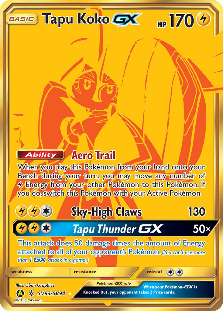 Tapu Koko GX (SV93/SV94) [Sun & Moon: Hidden Fates - Shiny Vault] | Golgari Games