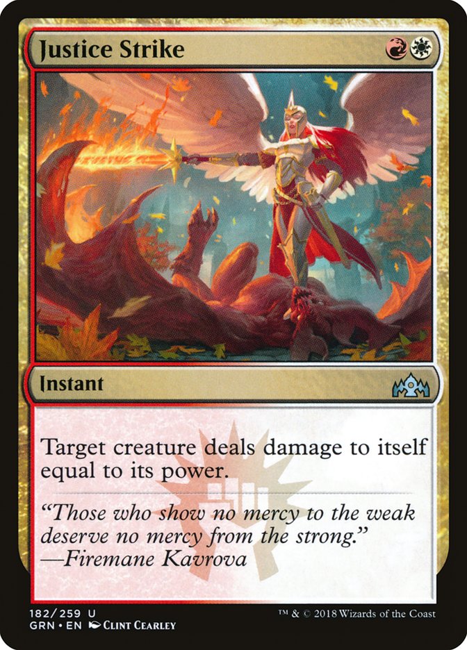 Justice Strike [Guilds of Ravnica] | Local Legends