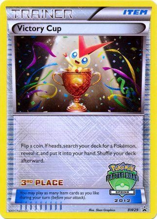 Victory Cup (BW29) (3rd Spring 2012) [Black & White: Black Star Promos] | Golgari Games