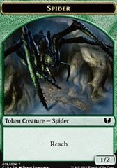 Spider // Wolf Double-Sided Token [Commander 2015 Tokens] | Golgari Games