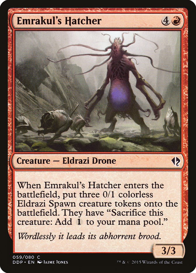 Emrakul's Hatcher [Duel Decks: Zendikar vs. Eldrazi] | Golgari Games