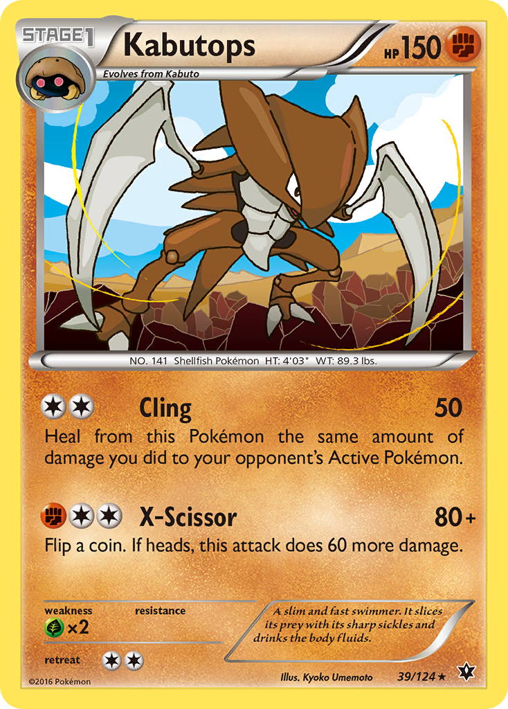 Kabutops (39/124) [XY: Fates Collide] | Golgari Games