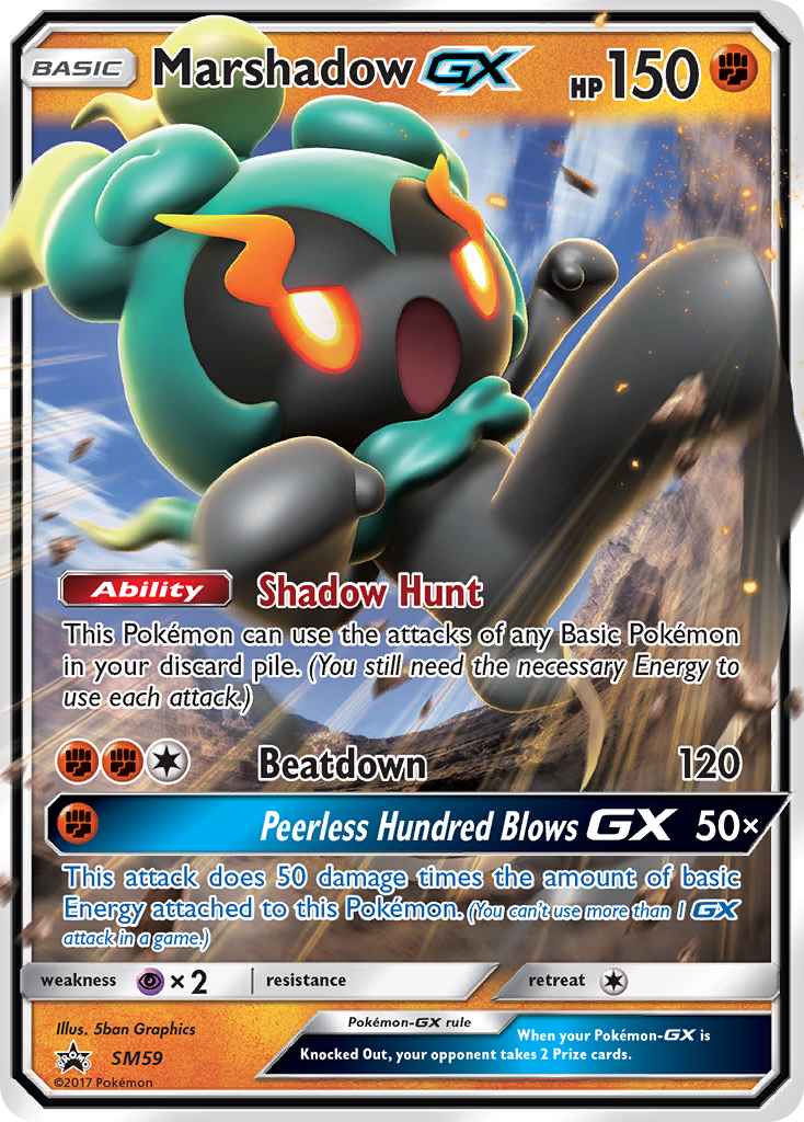 Marshadow GX (SM59) [Sun & Moon: Black Star Promos] | Golgari Games