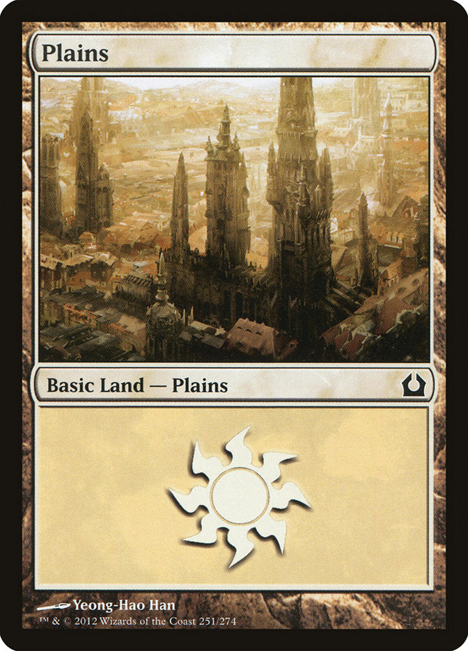 Plains (251) [Return to Ravnica] | Local Legends