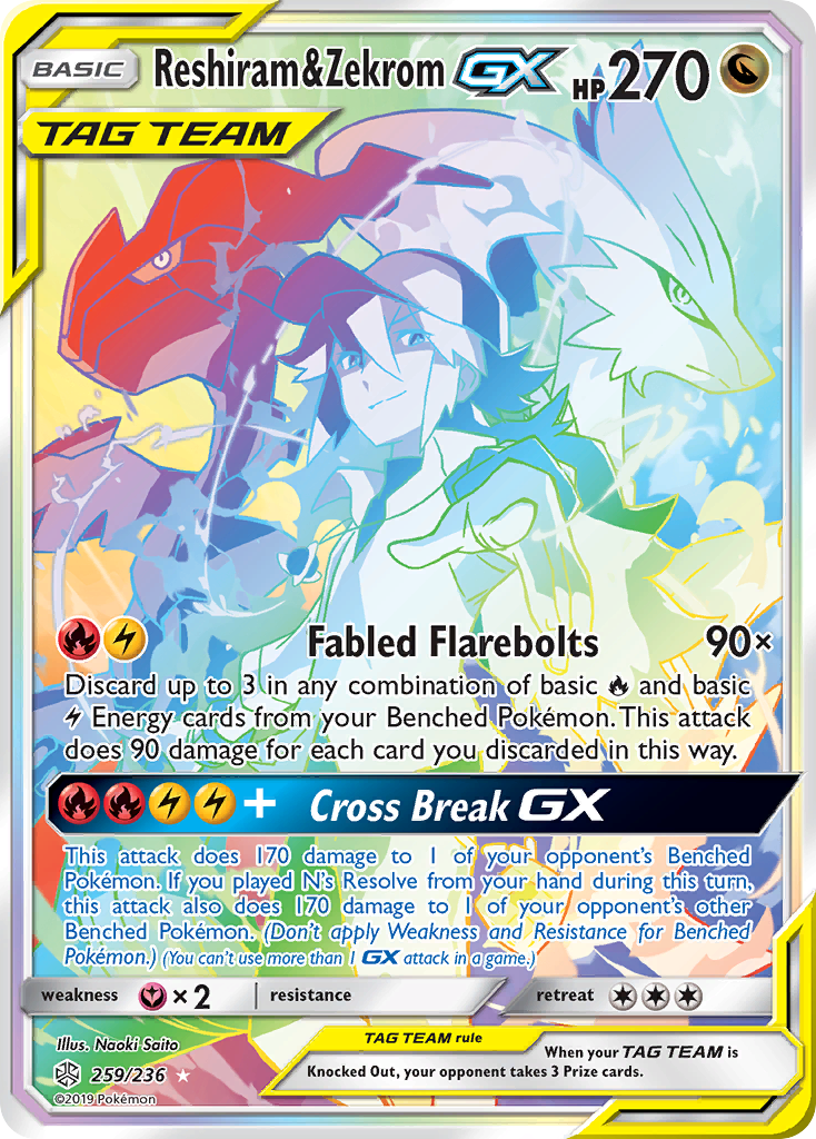 Reshiram & Zekrom GX (259/236) [Sun & Moon: Cosmic Eclipse] | Golgari Games