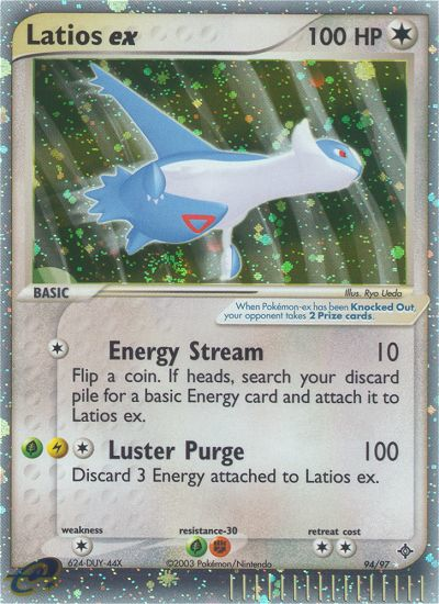 Latios ex (94/97) [EX: Dragon] | Golgari Games