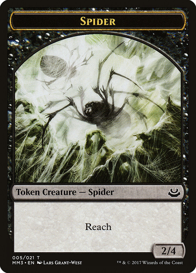 Spider Token [Modern Masters 2017 Tokens] | Golgari Games