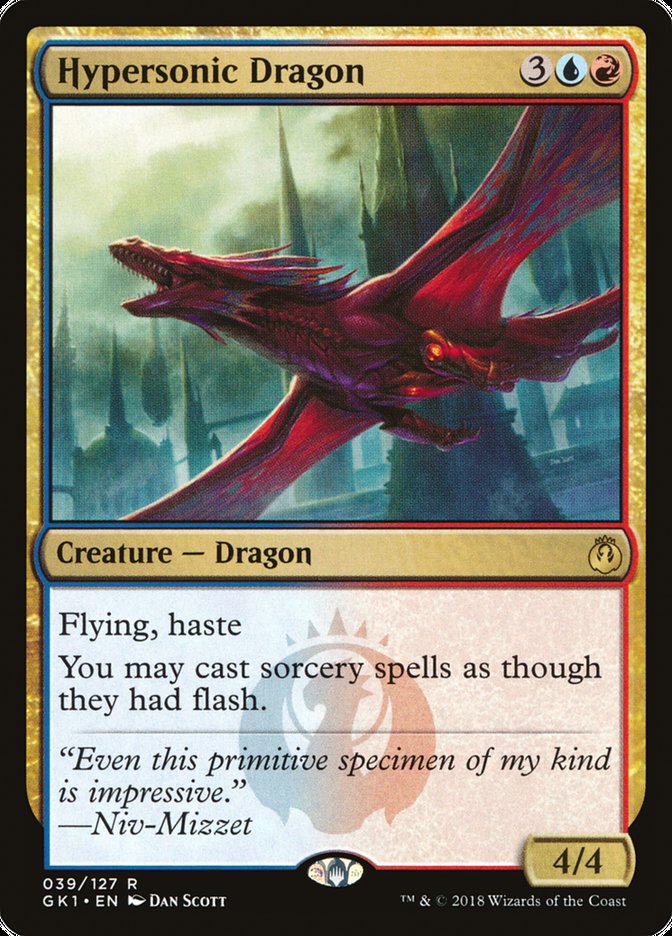 Hypersonic Dragon [Guilds of Ravnica Guild Kit] | Golgari Games