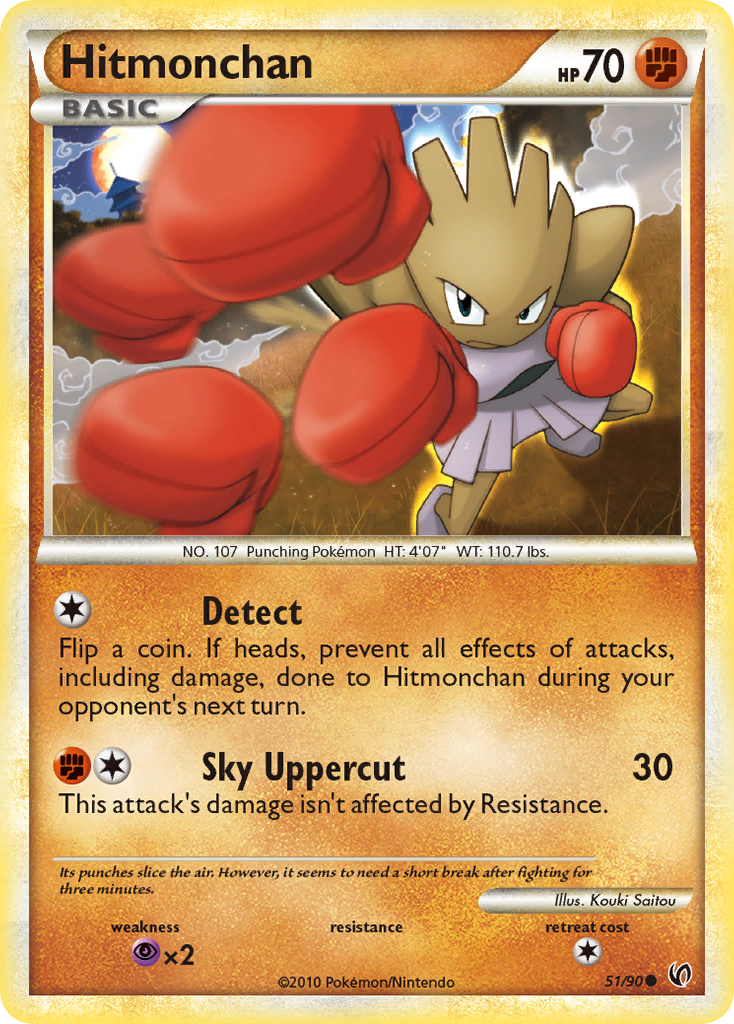 Hitmonchan (51/90) [HeartGold & SoulSilver: Undaunted] | Golgari Games