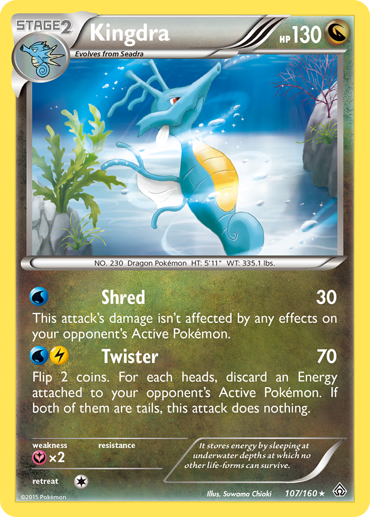 Kingdra (107/160) [XY: Primal Clash] | Golgari Games