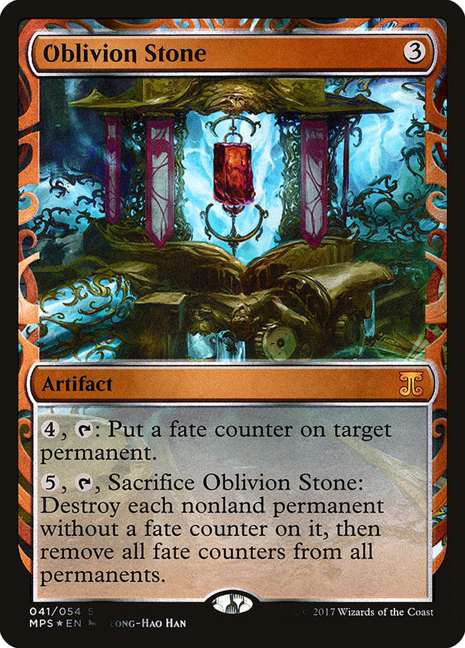 Oblivion Stone [Kaladesh Inventions] | Golgari Games