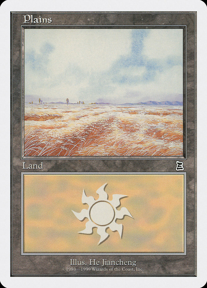 Plains (130) [Battle Royale] | Local Legends