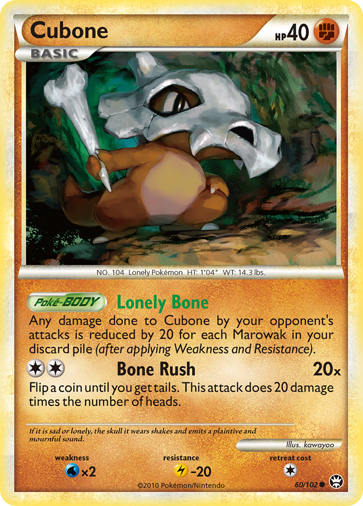 Cubone (60/102) [HeartGold & SoulSilver: Triumphant] | Golgari Games