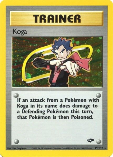 Koga (19/132) [Gym Challenge Unlimited] | Golgari Games