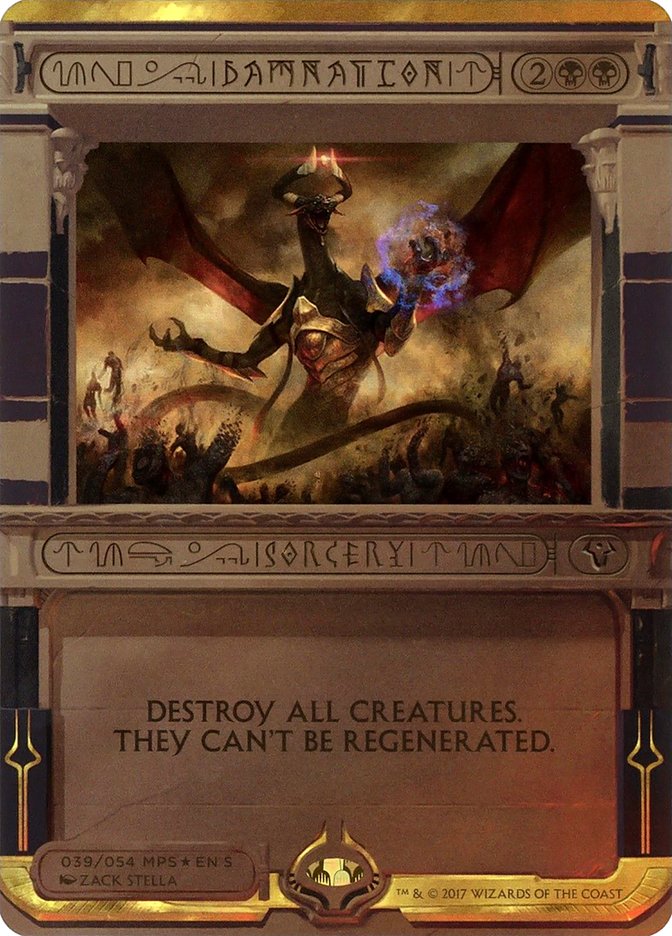 Damnation (Invocation) [Amonkhet Invocations] | Local Legends