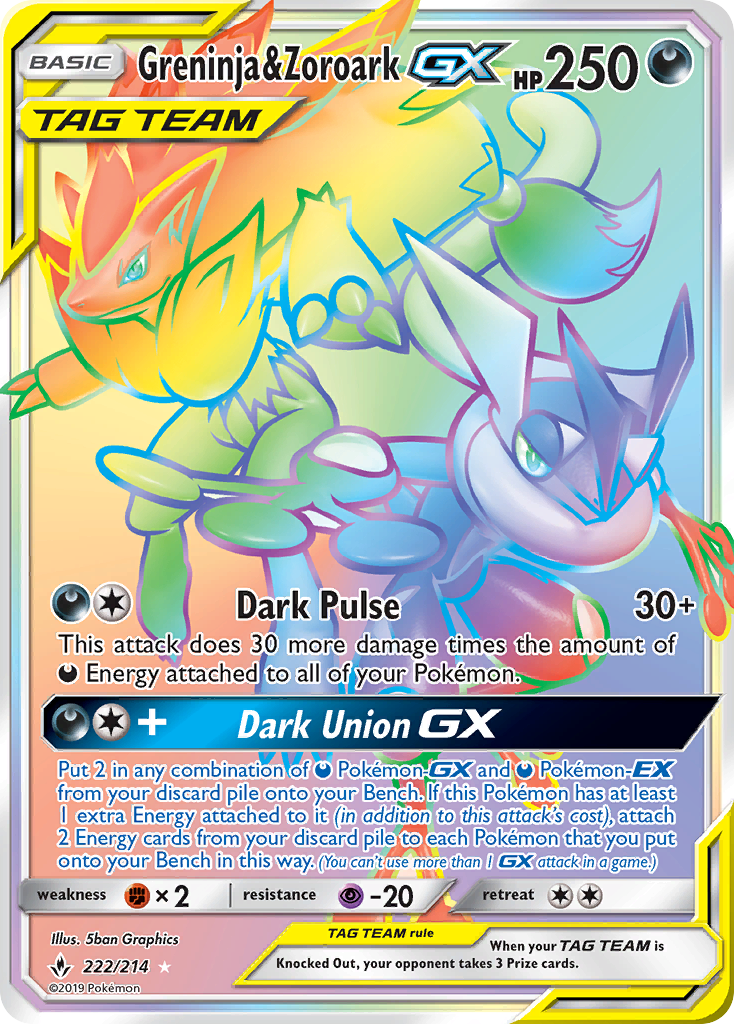 Greninja & Zoroark GX (222/214) [Sun & Moon: Unbroken Bonds] | Golgari Games