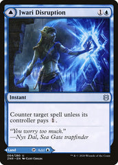 Jwari Disruption // Jwari Ruins [Zendikar Rising] | Local Legends