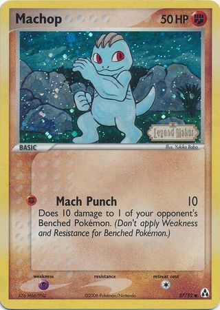 Machop (57/92) (Stamped) [EX: Legend Maker] | Golgari Games