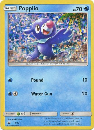 Popplio (4/12) [McDonald's Promos: 2017 Collection] | Golgari Games