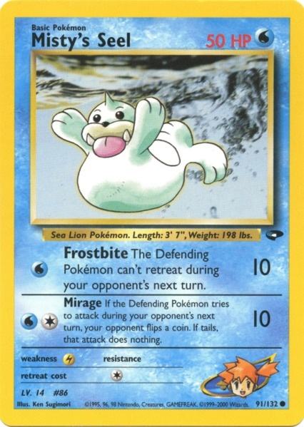 Misty's Seel (91/132) [Gym Challenge Unlimited] | Golgari Games