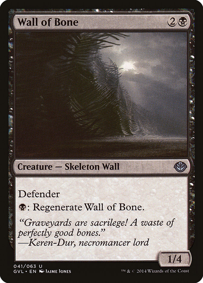 Wall of Bone (Garruk vs. Liliana) [Duel Decks Anthology] | Golgari Games