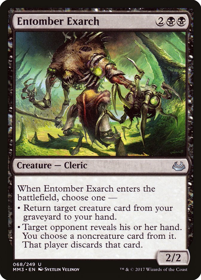 Entomber Exarch [Modern Masters 2017] | Golgari Games