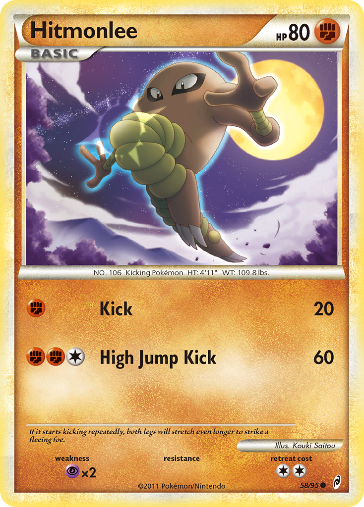 Hitmonlee (58/95) [HeartGold & SoulSilver: Call of Legends] | Golgari Games