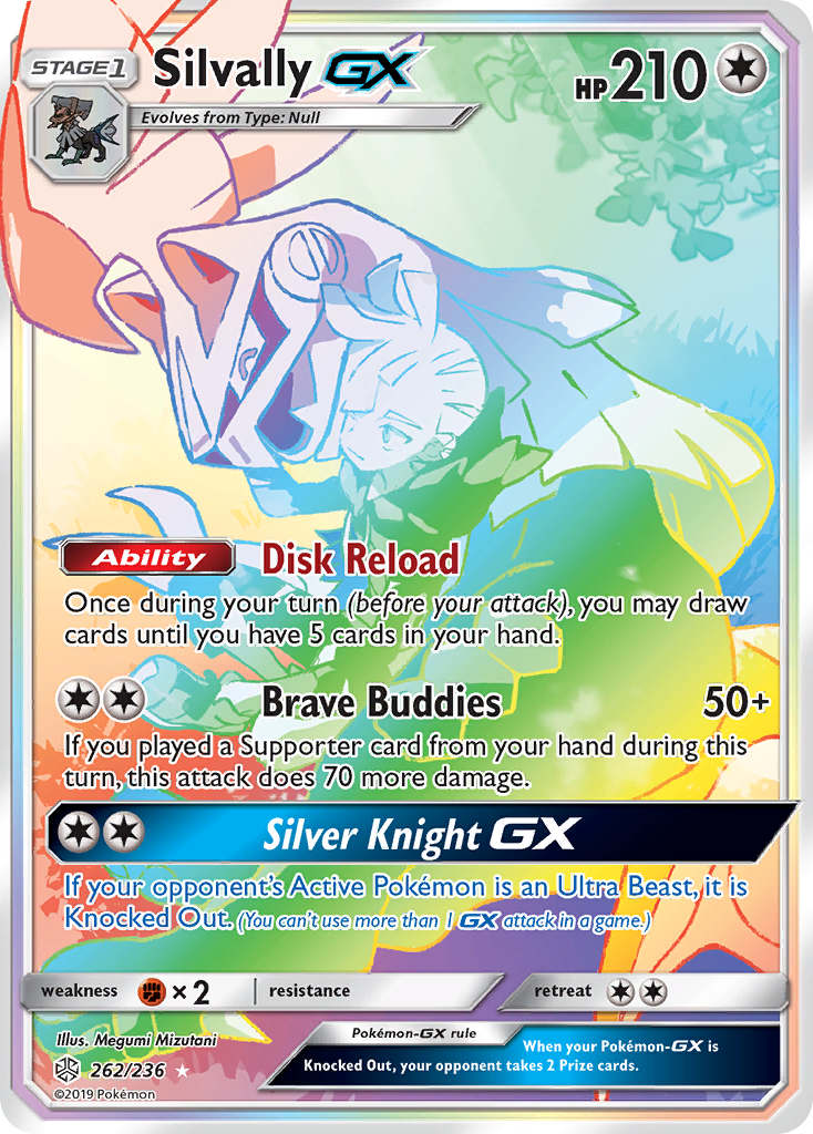 Silvally GX (262/236) [Sun & Moon: Cosmic Eclipse] | Golgari Games