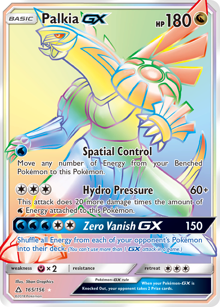 Palkia GX (165/156) [Sun & Moon: Ultra Prism] | Golgari Games