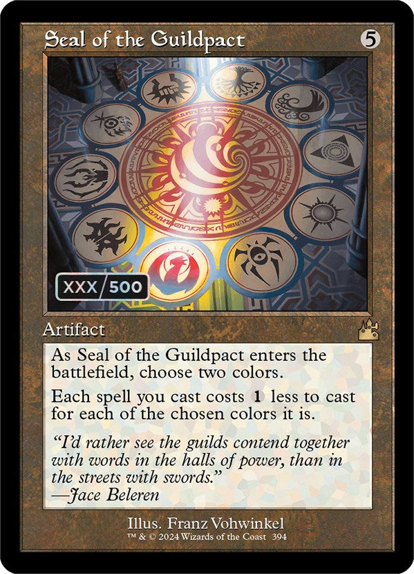 Seal of the Guildpact (Retro) (Serialized) [Ravnica Remastered] | Local Legends